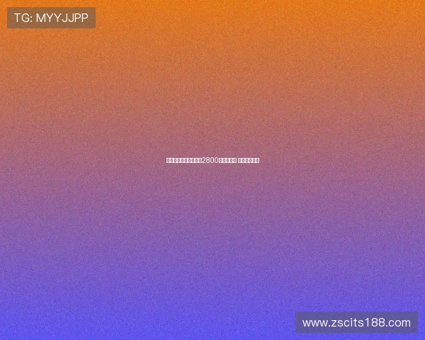 热刺与水晶宫争夺曼城2800万欧阿坎吉 米兰难以竞争