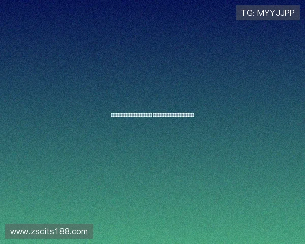 罗马诺：马利克福法纳渴望欧冠机会 埃弗顿询问久保建英与迪奥转会事宜