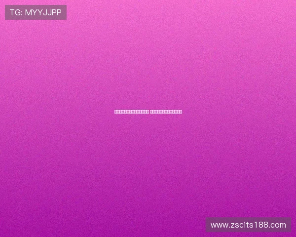 足协大概率继续聘用久尔杰维奇 上村健一是否为核心仍不确定