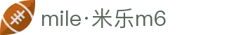 MILE|米乐·M6(中国大陆)官方网站
